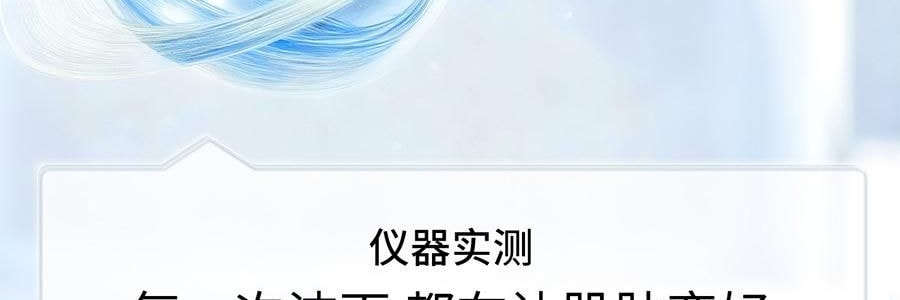 VOOLGA敷爾佳 雲柔輕澈潔面乳 100g 淨潤養合一 溫和適度清潔 水潤保濕舒緩 乾皮專研 敏感肌適用