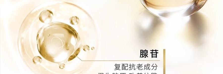 L'OREAL欧莱雅 小金管防晒霜 SPF50+·PA+++ 30ml 干皮混合皮 敏感肌适用 清透不粘腻 养肤抗老 补水保湿 光泽紧致淡化细纹