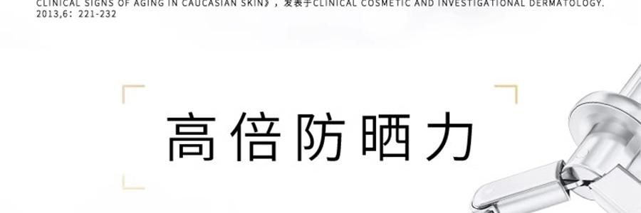 L'OREAL欧莱雅 小金管防晒霜 SPF50+·PA+++ 30ml 干皮混合皮 敏感肌适用 清透不粘腻 养肤抗老 补水保湿 光泽紧致淡化细纹