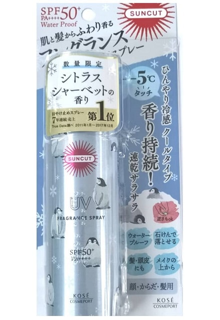 日本 KOSE 高丝  SUNCUT防护防晒喷雾柑橘冰糕香SPF50 + PA ++++ 60g