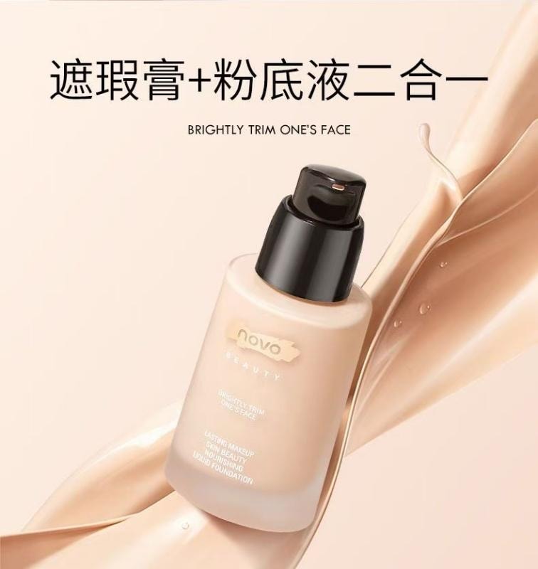 【中国直邮】 NOVO 粉底液控油持久不卡粉保湿防水bb遮瑕膏粉底 30ml 自然色