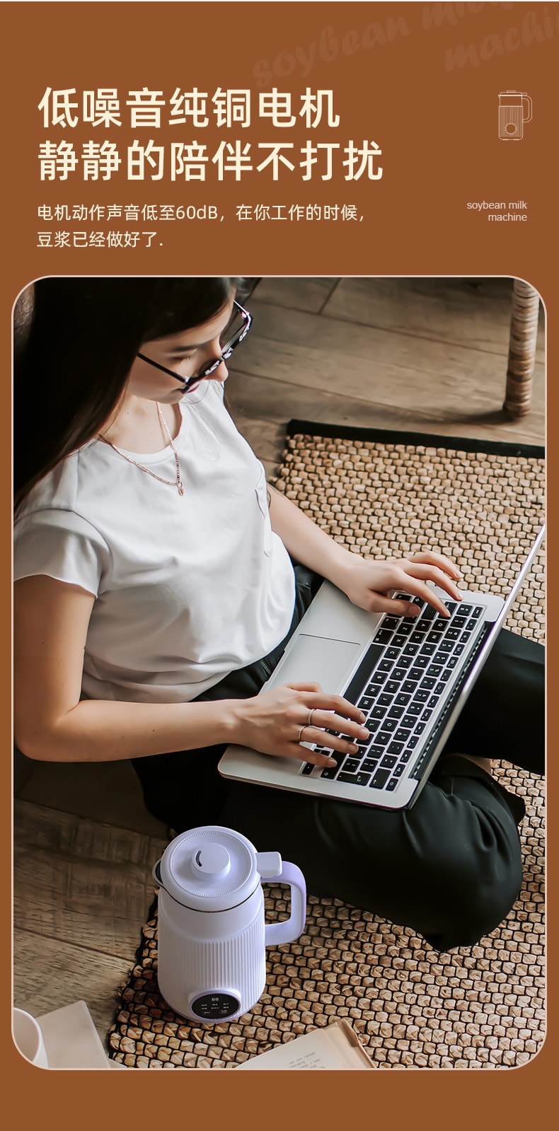 【中国直邮】 梵洛 110V豆浆机家用小型迷你全自动多功能破壁机免煮免过滤 浅紫色