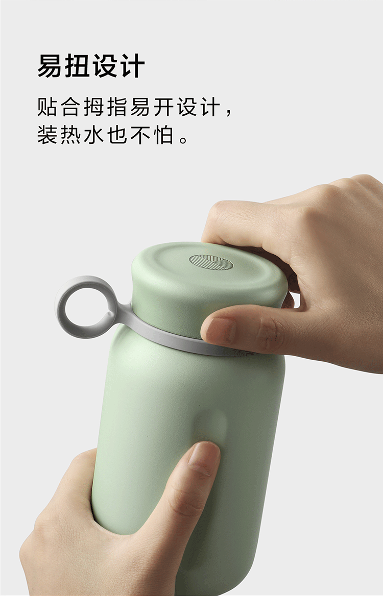 Vacuum insulated stainless steel water bottle travel mug 300ml pastel green 1pc