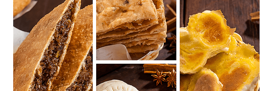 方中山 清真胡辣湯料 海帶牛肉麻辣味 三份獨立包裝 300g