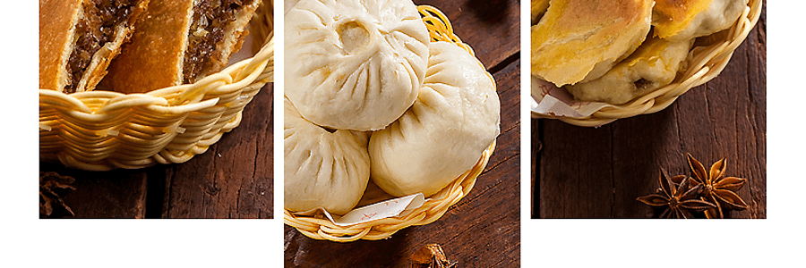 方中山 清真胡辣湯料 海帶牛肉麻辣味 三份獨立包裝 300g