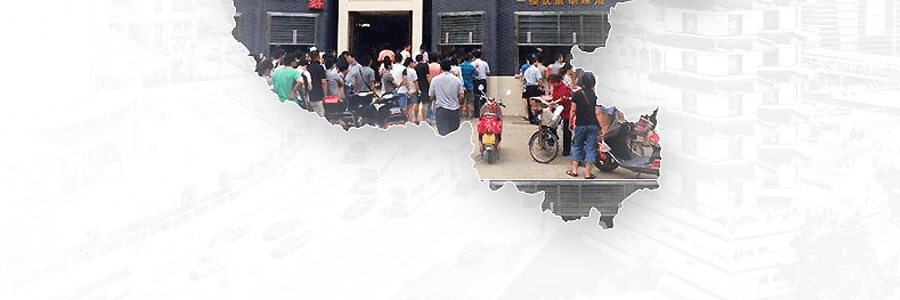 方中山 清真胡辣湯料 海帶牛肉麻辣味 三份獨立包裝 300g