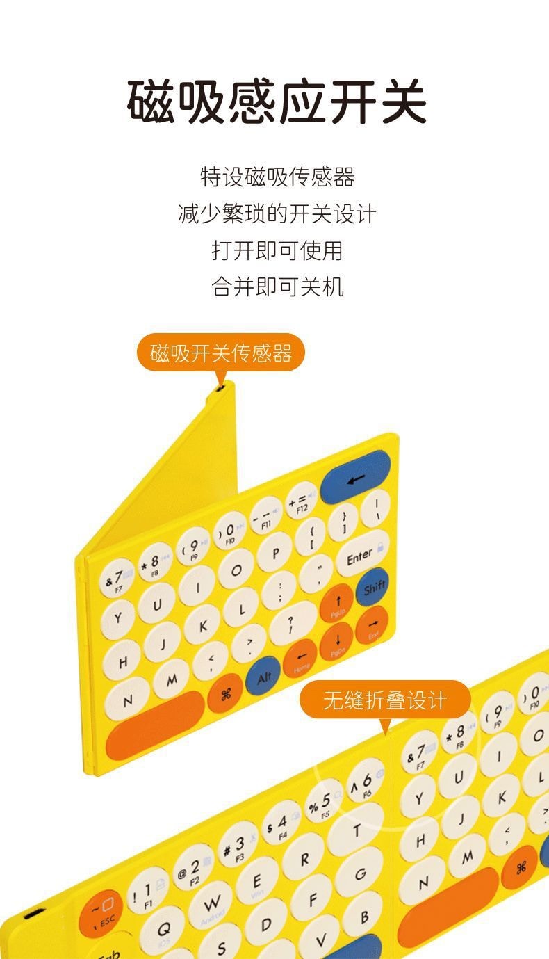 【中國直郵】Miffy米菲 折疊連接手機無線藍牙鍵盤適用於手機平板 藍色