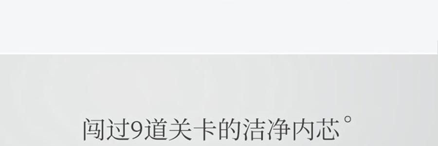 FUANNA富安娜 决明子香蒲枕头 天然草本枕头助眠 护颈枕 70*45cm 【对枕2只装】