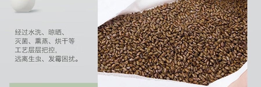 FUANNA富安娜 决明子香蒲枕头 天然草本枕头助眠 护颈枕 70*45cm 【对枕2只装】