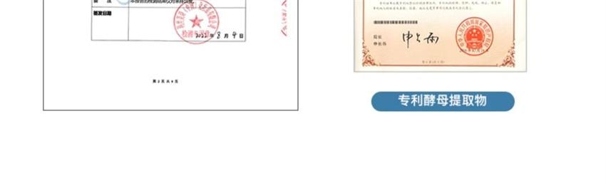 【中国直邮】韩国 RNW 如薇 氨基酸洗面奶 深层清洁毛孔洁面 7秒自发泡 氧气泡泡SPA 200g/瓶