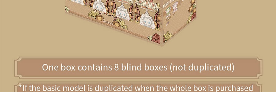 衍創 Emma祕境森林 遊園會系列盲盒手辦潮玩擺飾 單一
