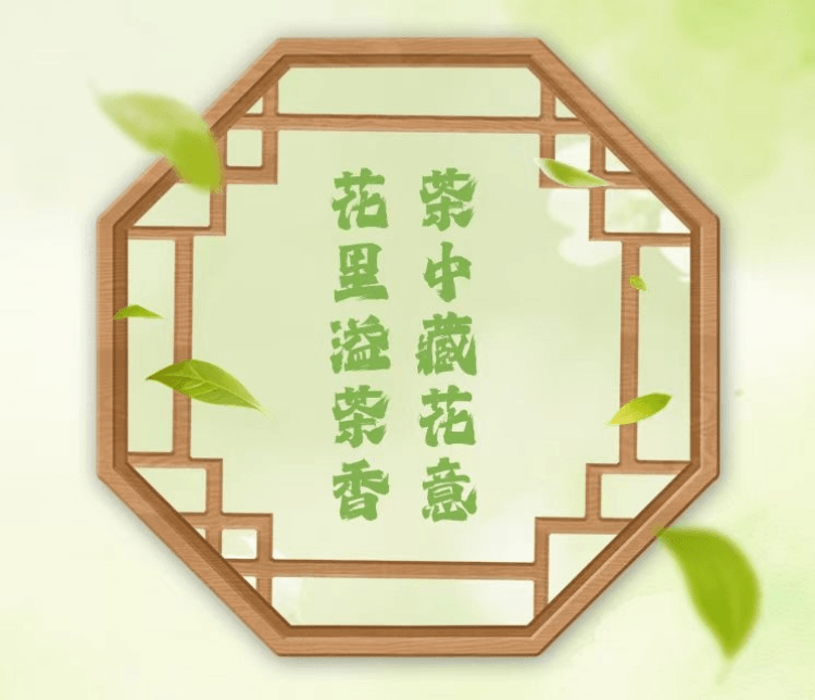 雀巢中国 脆脆鲨 季节限定 春茶口味威化 茉莉雪芽味 桂花龙井味 0反式脂肪酸 添加品质茶粉 多层夹心 口感丰富 2盒 36g+50g