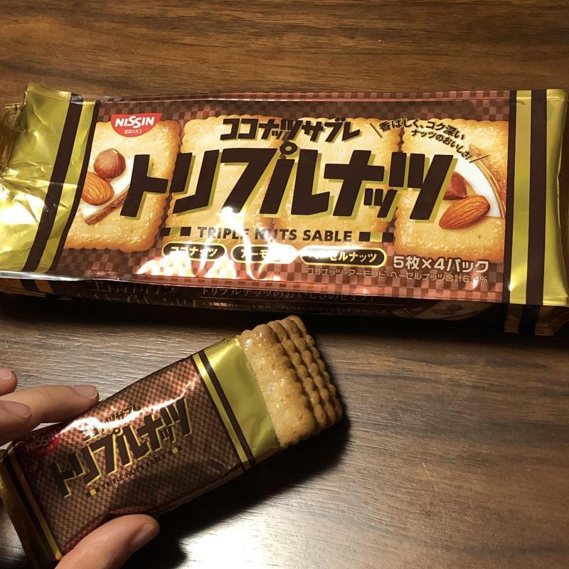 【日本直郵】NISSIN日清 日本超人氣 堅果椰子口味餅乾 20枚