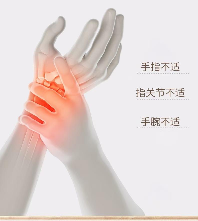 香港大药房 腱鞘暖敷贴·含氨糖软骨素 用于手指肿胀 无力 僵硬 草本温和配方 多部位可用 10贴