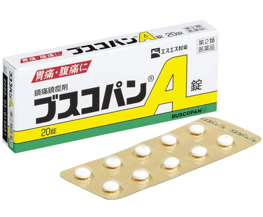 【日本直效郵件】SS白兔製藥Buscopan A胃痛藥治療緩解胃痛腹痛腸絞痛片劑20片