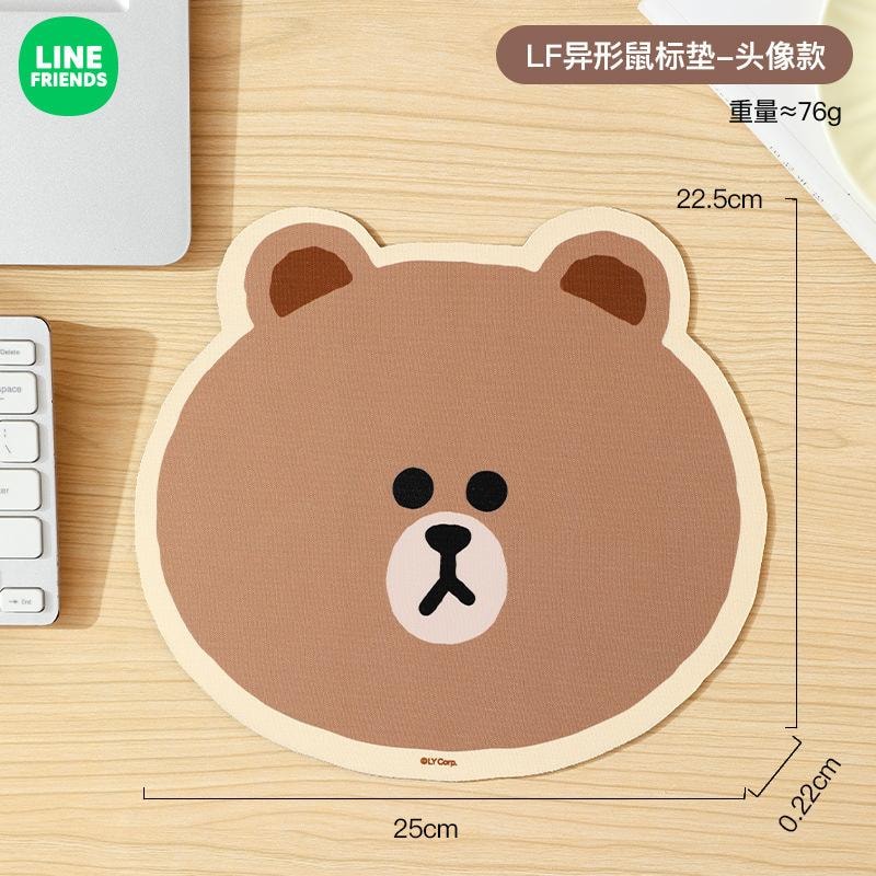 【中國直郵】 日本 LINE FRIENDS 滑鼠墊防滑耐磨軟墊加厚電腦桌墊 布朗熊抱姿款 滑鼠墊+手托 1套