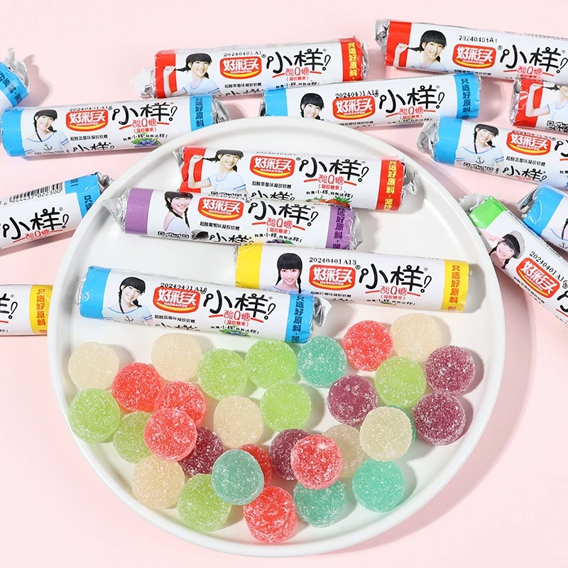 小樣 酸q糖軟糖藍莓口味QQ糖童年回憶小零食18克*5條裝