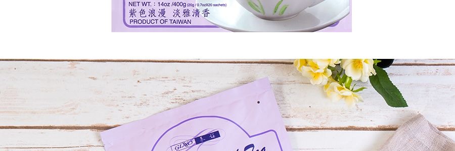 台灣基諾 薰衣草奶茶 20包入 400g