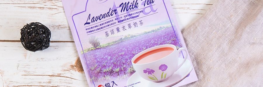 台灣基諾 薰衣草奶茶 20包入 400g