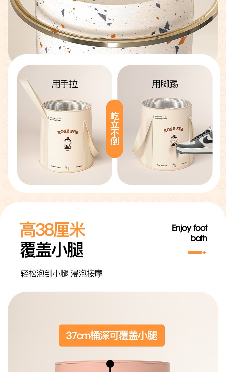 【中国直邮】亲太太  泡脚桶高深过小腿便捷泡脚袋可折叠不易倒家用恒温泡脚桶足浴神器  米白色(带盖)