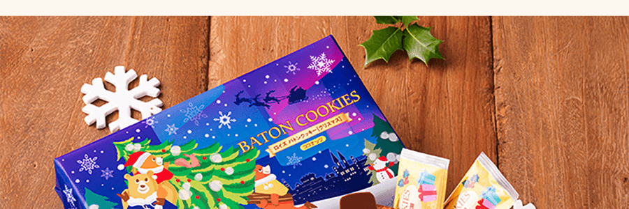 日本ROYCE若翼族 BATON巴頓 巧克力椰子曲奇餅乾禮盒 25枚裝 【聖誕節限定】