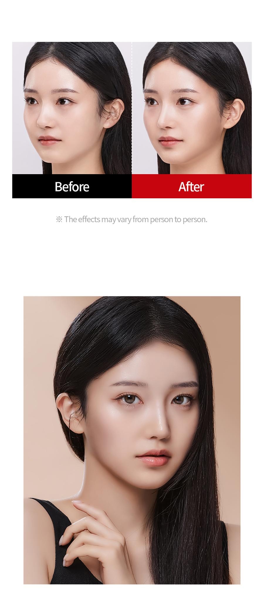 韓國 Merythod 雙色修容棒 02 焦糖棕 0.12 oz