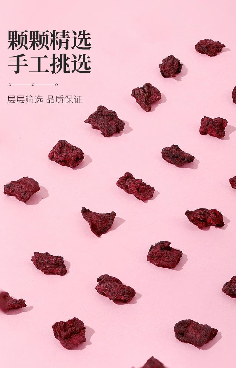【中國直郵】 奧祥堂 龍血果150g/盒 茶正品泡水泡茶新鮮罐裝雲南深山龍血果