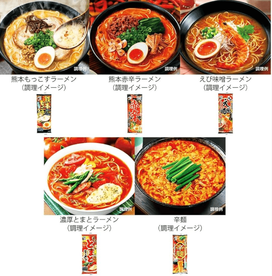 【日本直郵】五木食品 濃厚西紅柿拉麵1人份 1包使用1.5個番茄 120克