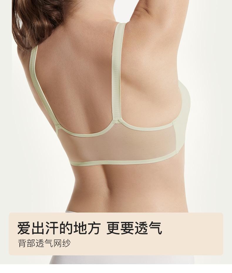 中国 ubras凉感花瓣杯夹心软支撑背勾文胸裸感肤色 L+