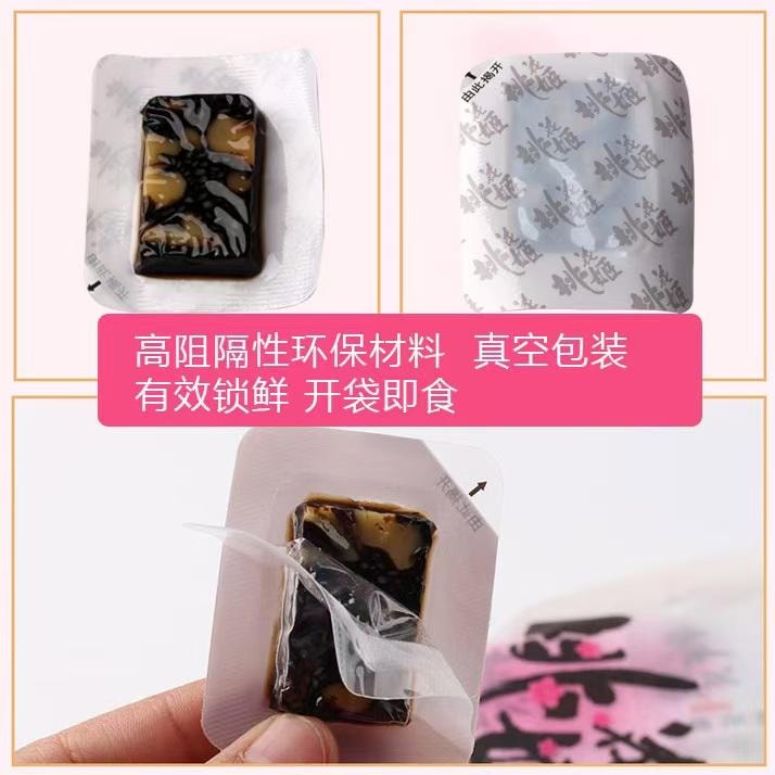东阿阿胶 阿胶第一品牌桃花姬阿胶糕纯手工阿胶膏补血养血 美容养颜40g