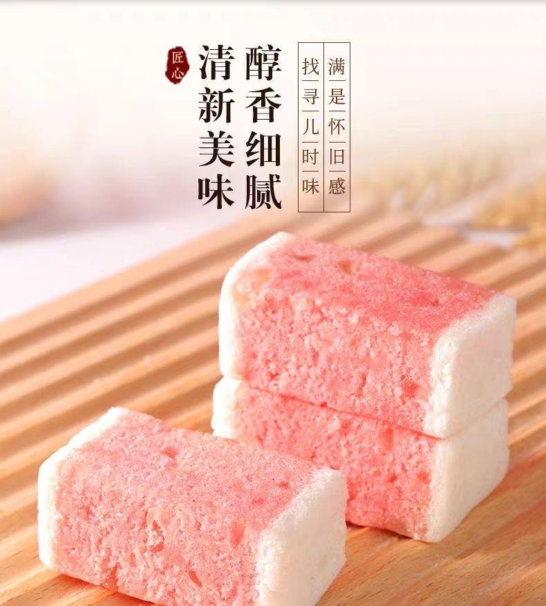 【中國直郵】 杏桃享 白桃烏龍芡實糕 營養健康小吃糕點 250g