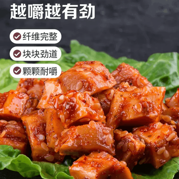 【中國直郵】百草味牛板筋 烤肉風味 125g