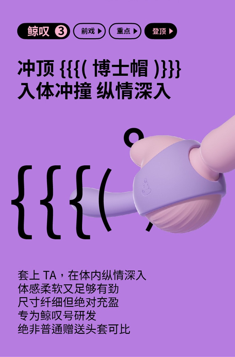 【中國直郵】小怪獸 驚嘆號av震動棒女用自慰器加熱溫跳蛋APP異地遙控成人用品