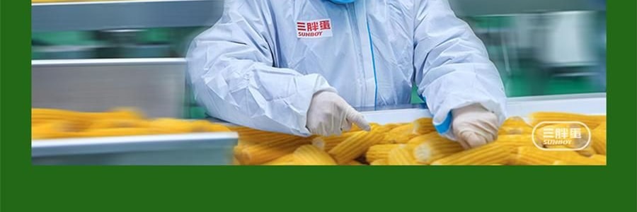 三胖蛋 甜糯玉米 真空锁鲜苞米 1根 228g【加热即食】【低卡粗粮代餐】【内蒙古特产】【亚米独家】