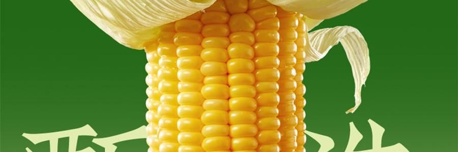 三胖蛋 甜糯玉米 真空锁鲜苞米 1根 228g【加热即食】【低卡粗粮代餐】【内蒙古特产】【亚米独家】