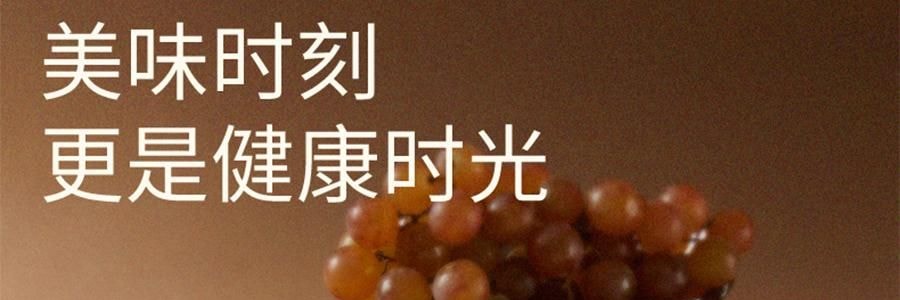 三胖蛋 甜糯玉米 真空锁鲜苞米 1根 228g【加热即食】【低卡粗粮代餐】【内蒙古特产】【亚米独家】