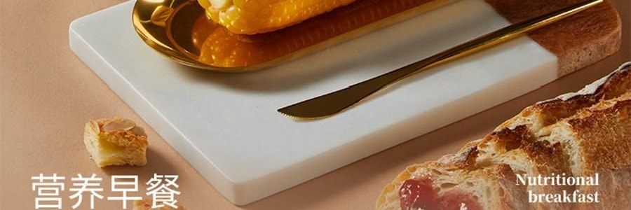 三胖蛋 甜糯玉米 真空锁鲜苞米 1根 228g【加热即食】【低卡粗粮代餐】【内蒙古特产】【亚米独家】