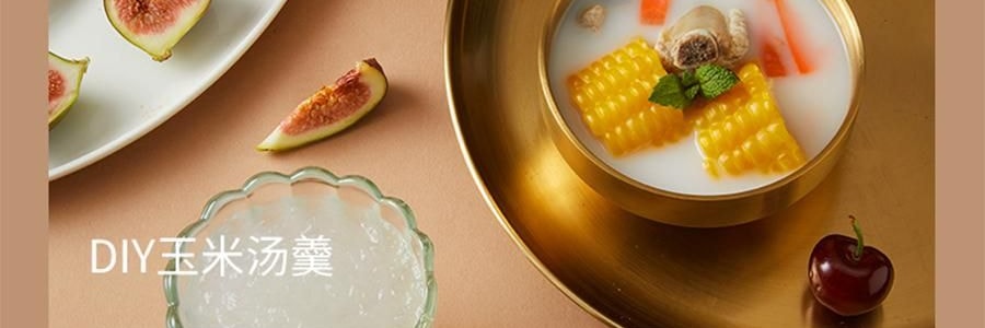 三胖蛋 甜糯玉米 真空锁鲜苞米 1根 228g【加热即食】【低卡粗粮代餐】【内蒙古特产】【亚米独家】