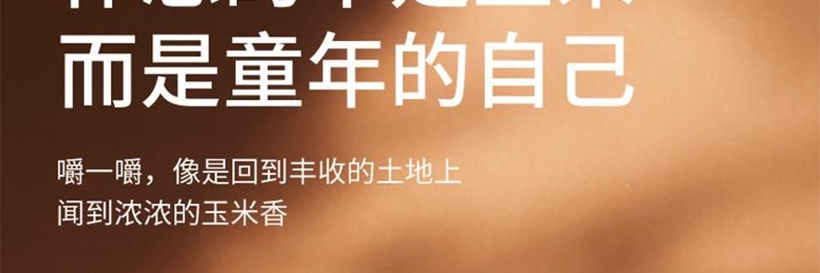 三胖蛋 甜糯玉米 真空锁鲜苞米 1根 228g【加热即食】【低卡粗粮代餐】【内蒙古特产】【亚米独家】