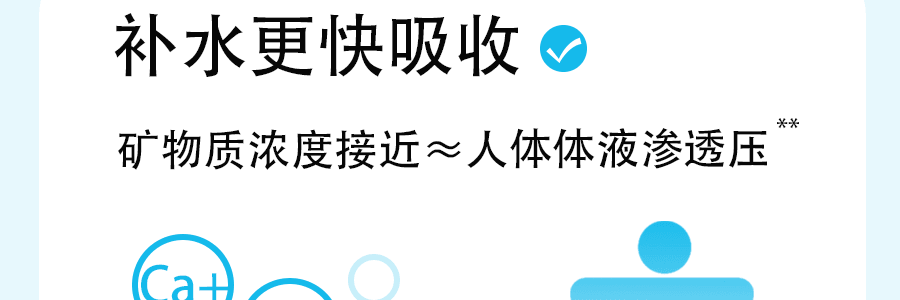 【超值装】可可满分 100%NFC椰子水 纯椰汁 0糖0脂低卡 330ml *6【DIY椰青美式】【亚米独家】