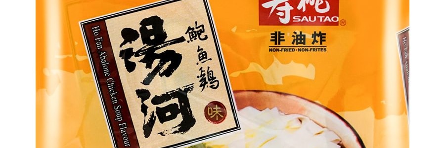 壽桃牌 非油炸 湯河粉 鮑魚雞汁味 5包入 375g