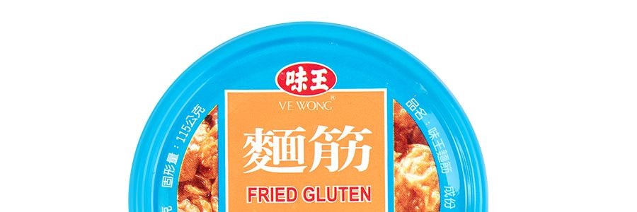 台灣味王 全素麵筋 下餐配菜 170g