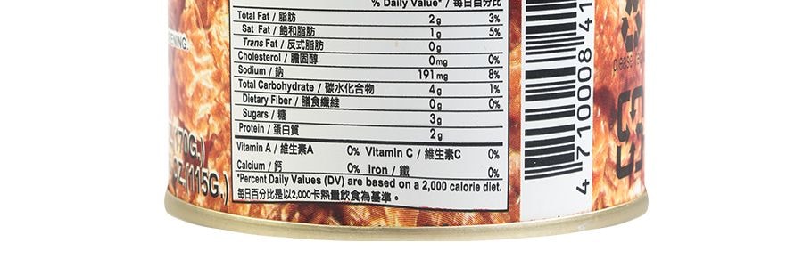 台灣味王 全素麵筋 下餐配菜 170g