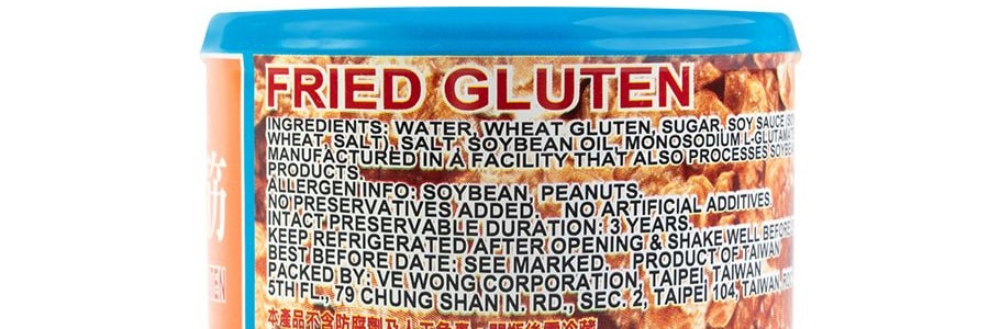 台灣味王 全素麵筋 下餐配菜 170g