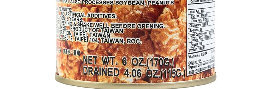 台灣味王 全素麵筋 下餐配菜 170g