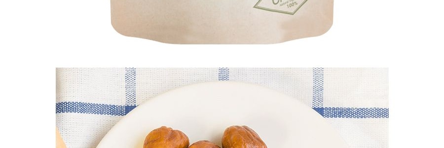 韓國O'FOOD清淨園 天然烤板栗 80g