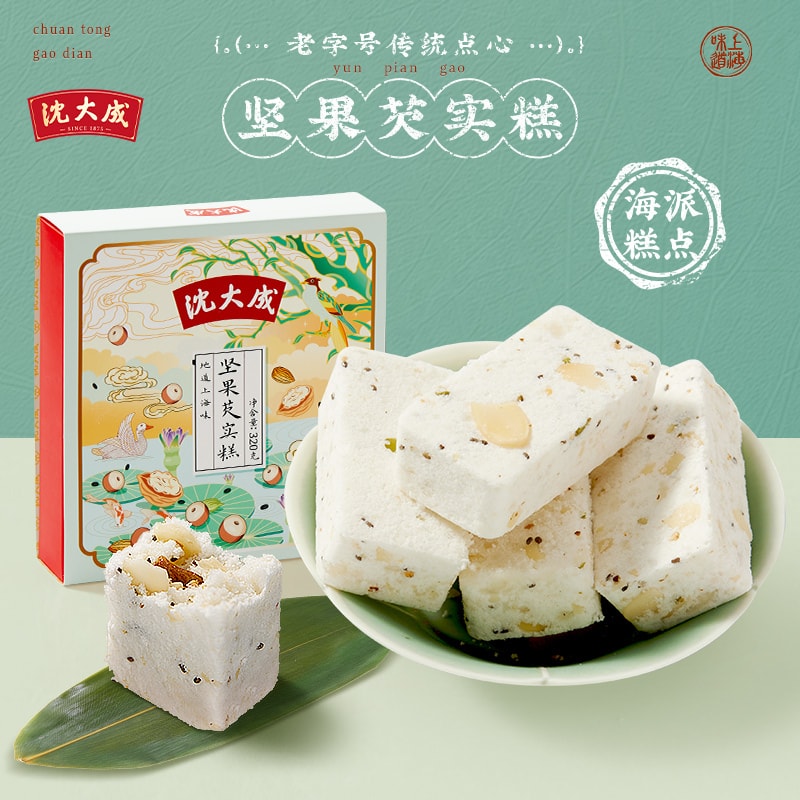 【中华老字号 健康智选 中国直邮】 沈大成 坚果芡实糕320g