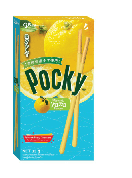 【马来西亚直邮】日本 GLICO 格力高 POCKY 限量版柚子口味饼干棒 33g