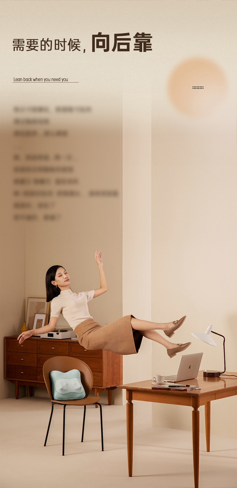 【中國直郵】MOTUBER莫托貝爾 腰部按摩靠墊智慧熱敷護腰椎無線家用按摩儀抱枕 充電款