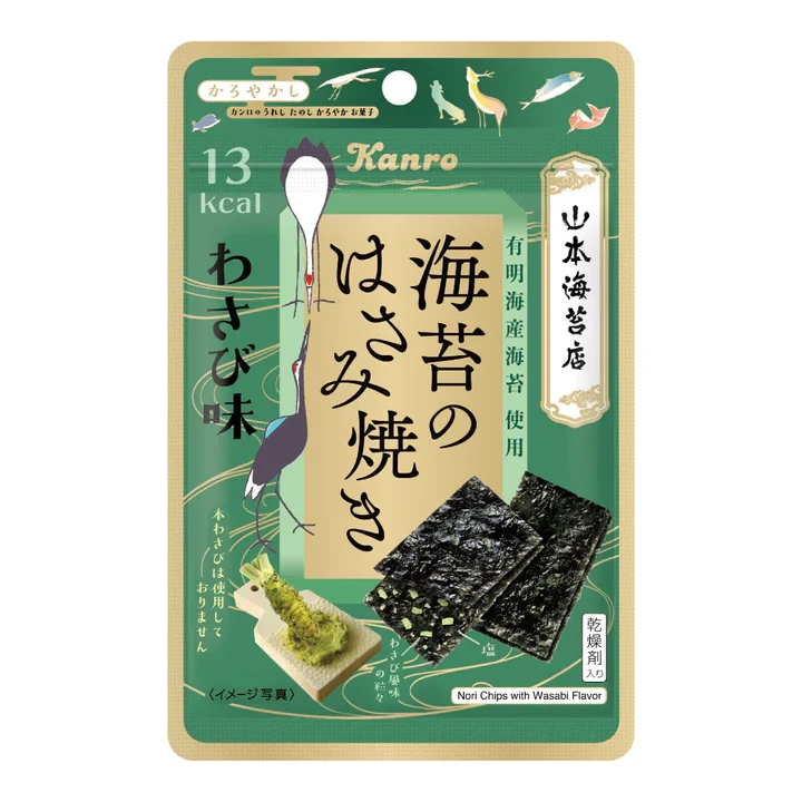 【日本直郵】Kanro甘樂 海苔夾心脆 芥末味 4.4g